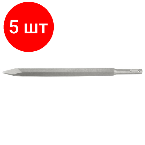 Комплект 5 штук, Пика MATRIX 14 х 250 мм, SDS PLUS (70340) пика sds plus heller td19620 14 x 250 мм