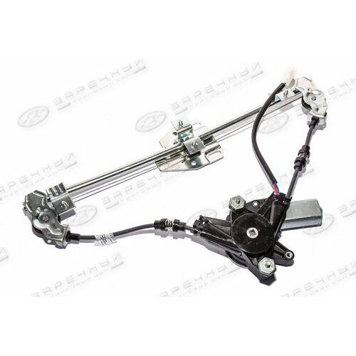 Стеклоподъемник 2109,099, 2114 передний правый в сборе с эл/приводом ДЗСтп 2109-6104010-11