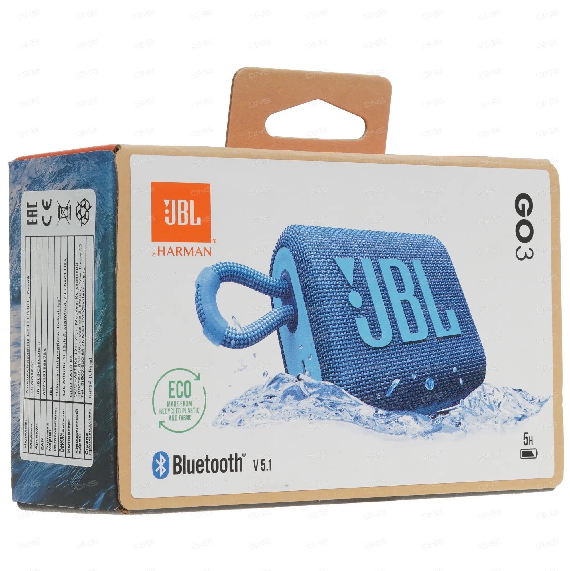 Портативная акустика JBL Go3 Eco Blue - фото №5