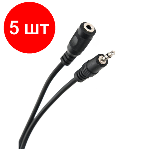 Комплект 5 штук, Кабель Jack 3.5 - Jack 3.5, M/F, 2 м, стерео, аудио, Telecom, TAV7179-2M аудио разветвитель на микрофон и наушники mini jack 3 5 мм m mini jack 3 5 мм f mic 3 5 мм f 20см черный