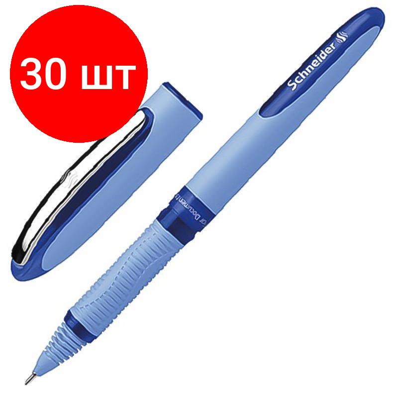 Комплект 30 штук, Роллер Schneider One Hybrid N 0.7мм игольчатый пишущий узел, синяя 183503