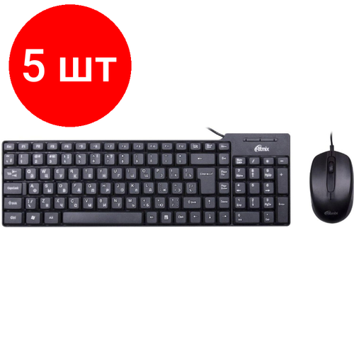 RITMIX RKC-010 проводной (15119373)
