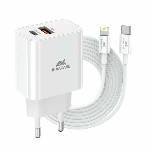 Сетевое зарядное устройство RIVACASE PS4102 WD5 белое 20Вт PD, QC 3.0 /USB-C-USB-A, кабель USB-C-Lightning зарядное устройство вход штекер прикуривателя выход совместимое с iphone 4 1 8а 5в usb g