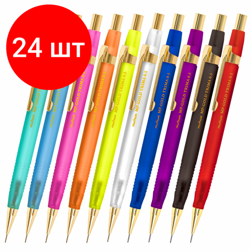 Комплект 24 шт, Карандаш механический 0.5 мм, MUNHWA 