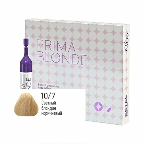 Краска 10/7 Светлый блондин коричневый Prima Blonde - Estel 10мл*5шт estel маска комфорт для светлых волос 300 мл estel prima blonde