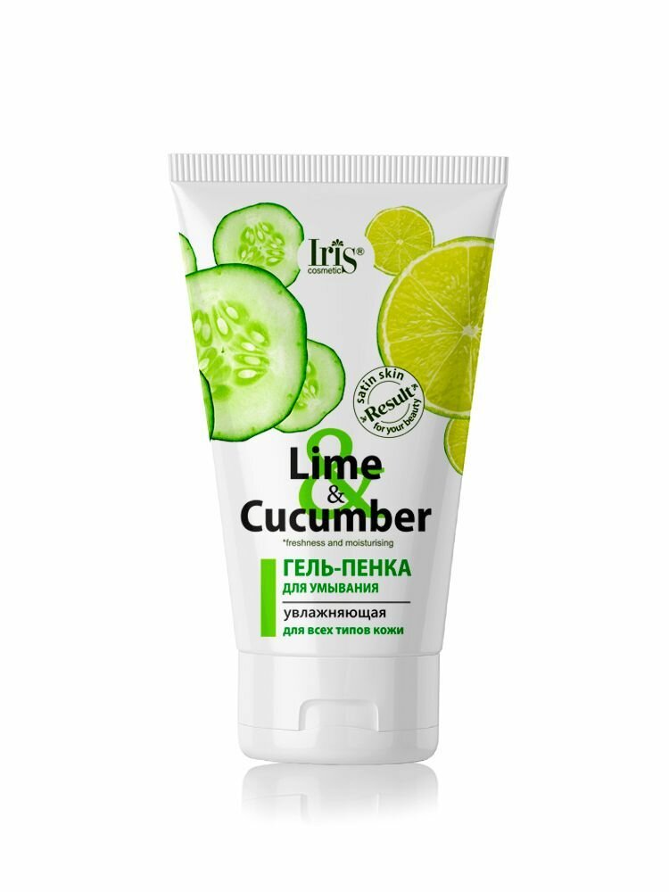 Iris Cosmetic Гель-пенка Lime&Cucumber для умывания, 150 мл