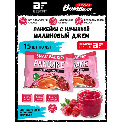 Snaq Fabriq, PANCAKE - Панкейки с начинкой, 15x45г (Малиновый джем) snaq fabriq pancake панкейки с начинкой 15x45г мягкая карамель