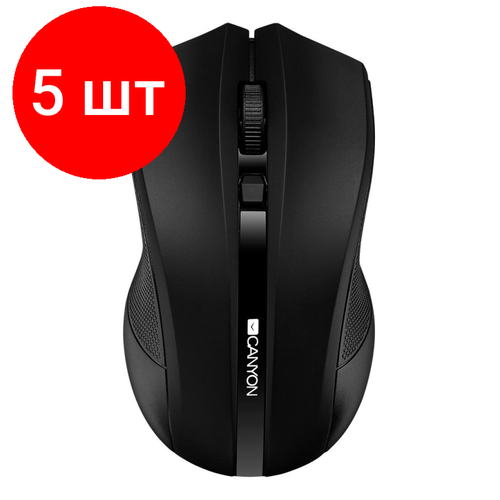 Комплект 5 штук Мышь компьютерная Canyon MW-5CNE-CMSW05B 418000₽