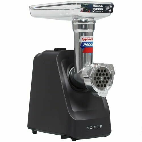Мясорубка электрическая Polaris PMG 2050 RUS фиолетовый 1118400₽