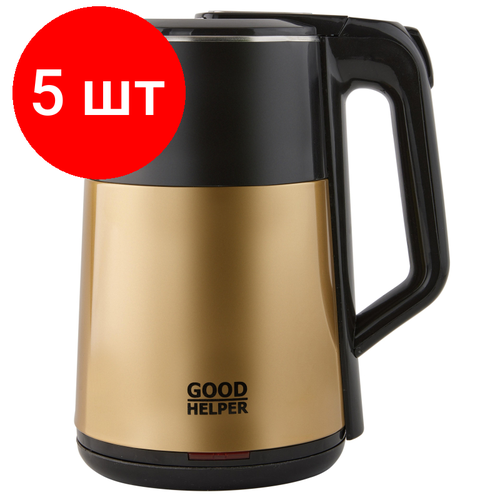 Комплект 5 штук Чайник электрический GOODHELPER KPS-188C Золото 1004100₽