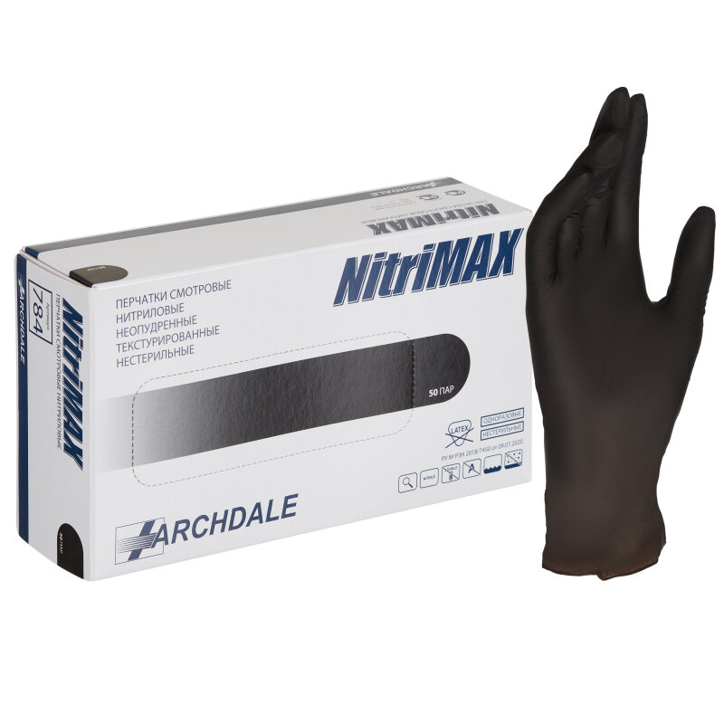 Перчатки нитрил. н/с. н/о текстур NitriMax, черн 784 (XL) 50 пар/уп Малайзия