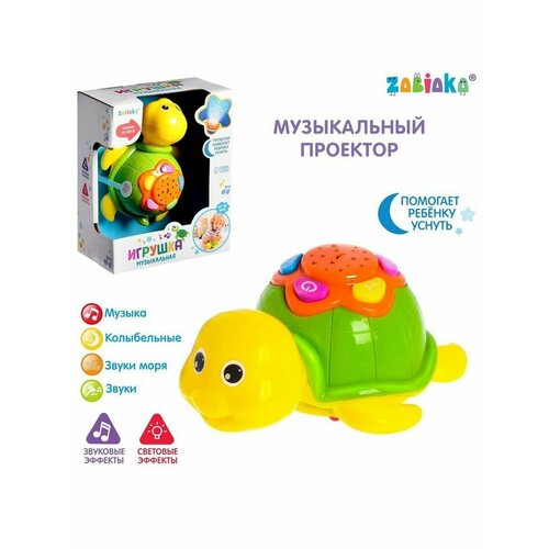 Музыкальная игрушка Черепаха световые и звуковые эффекты