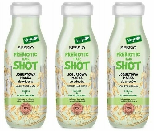 Sessio Йогуртовая маска для волос Prebiotic Hair Shot, Инулин и овсяное молоко, 350 г, 3 шт