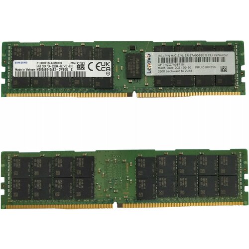 Оперативная память Lenovo 01KR356 64GB DDR4 3200Mhz 2559500₽