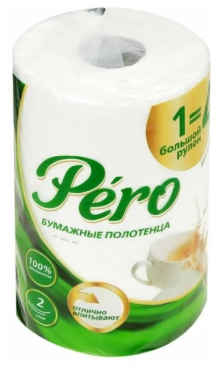 Картинки Полотенце бумажное Pero 2 слоя, большая намотка 352 листа, 6 упак