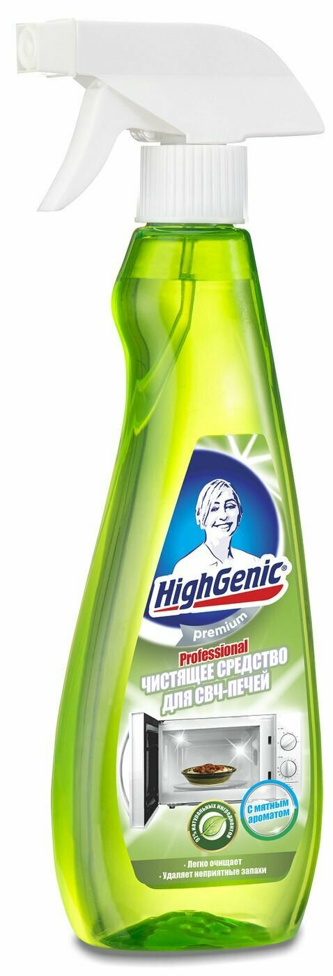 HighGenic Professional Чистящее средство для СВЧ-печей Premium, 750 мл