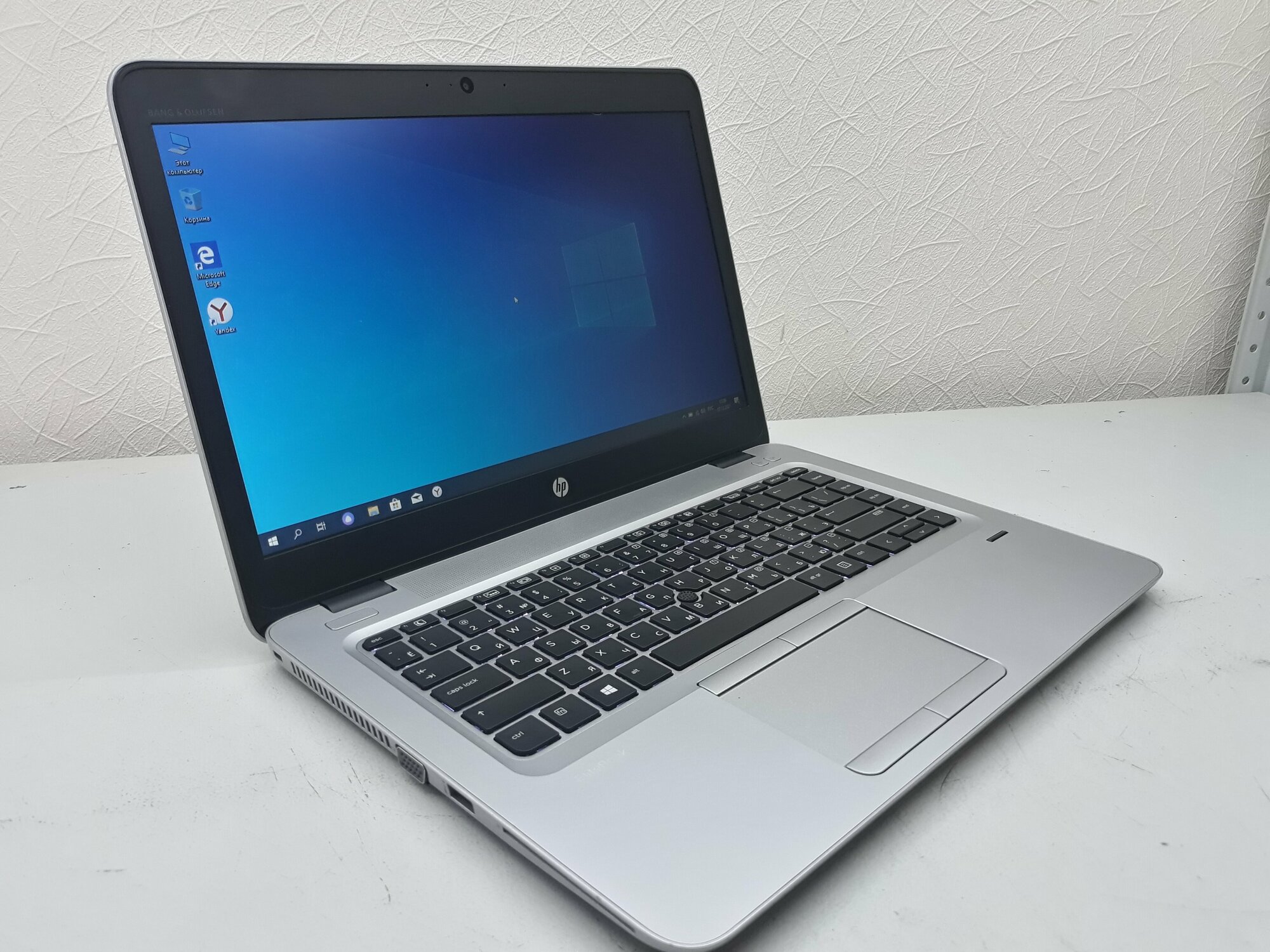 Ноутбук для работы HP EliteBook 840 G3 (Intel Core i5 6300U/8Gb DDR4/SSD 120Gb/Windows 10 Professional/14"/Серебристый)