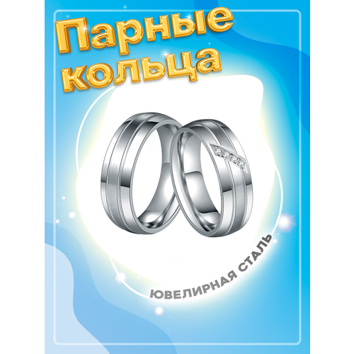 фото Кольцо помолвочное 4love4you, размер 22.5, серебряный