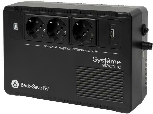 Источник бесперебойного питания Systeme Electric BVSE600RS 600VA Черный