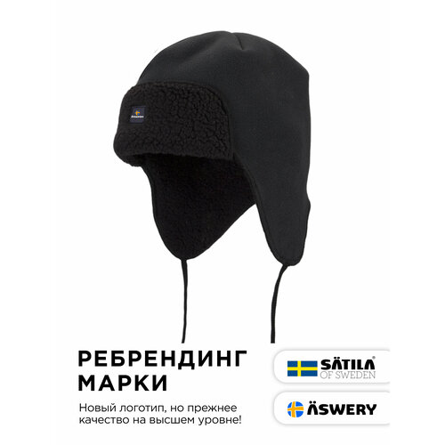 фото Шапка ушанка aswery для мужчин и женщин, размер 60, черный