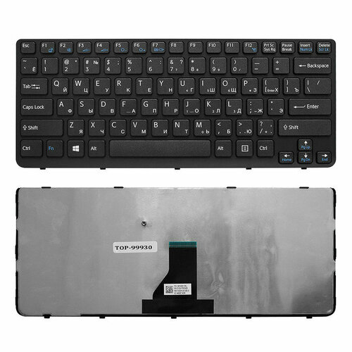 Клавиатура для ноутбука Sony Vaio E14, SVE14, SVE14A1S1RB. RU3, SVE14A1S6RB. RU3 Series. Г-образный Enter. Черная, с черной рамкой. клавиатура для ноутбука toshiba 9z n7usu m0r черная с рамкой плоский enter