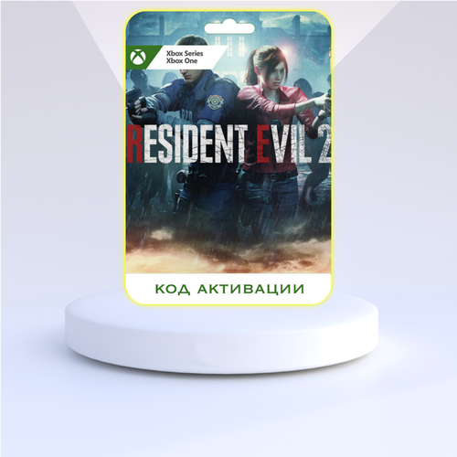 игра resident evil triple pack xbox цифровая версия регион активации аргентина Игра Resident Evil 2 Xbox (Цифровая версия, регион активации - Аргентина)