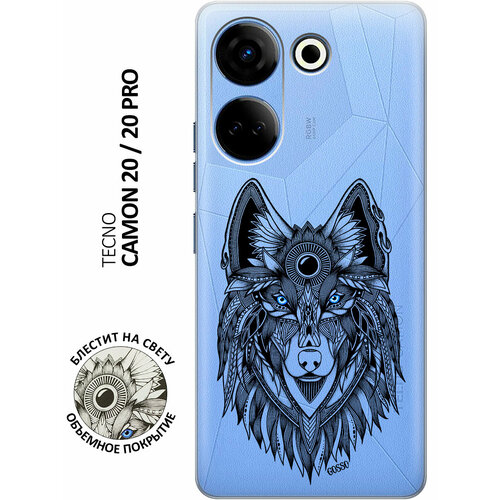 Силиконовый чехол на Tecno Camon 20, 20 Pro, Техно Камон 20, 20 Про с 3D принтом Grand Wolf прозрачный силиконовый чехол на tecno camon 20 20 pro техно камон 20 20 про с 3d принтом grand leo прозрачный