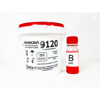 Жидкий силикон для форм Юнисил 9120 на основе олова, литьевой, двухкомпонентный, 1 кг