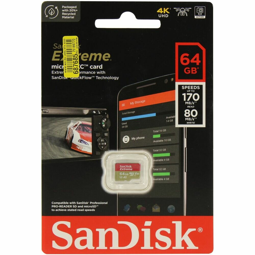 Карта памяти microSDXC SanDisk Extreme 64Gb (SDSQXAH-064G-GN6MN) - фото №8