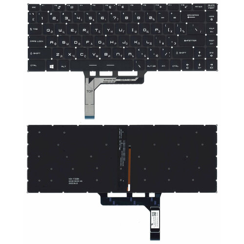 Клавиатура для ноутбука MSI Alpha 15 A4DE(MS-16UK) черная овощечистка p формы gipfel bravo 17 см