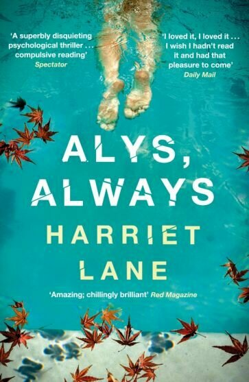 Alys, Always (Lane Harriet) - фото №1