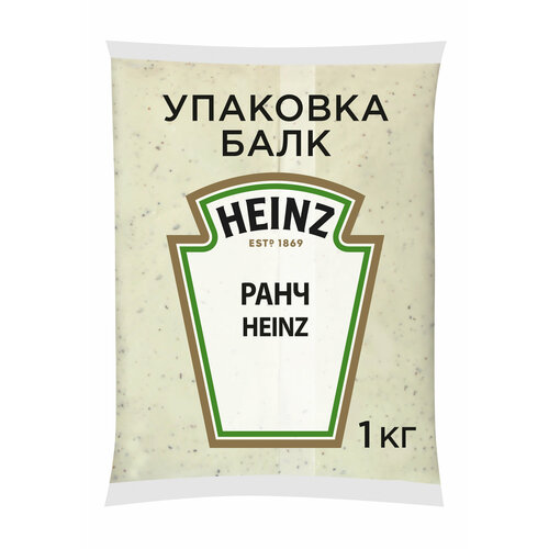 HEINZ (Хайнц) Соус Чесночный Ранч (балк), 1кг