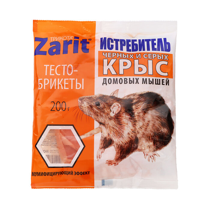 Средство от грызунов Zarit истребитель ТриКота тесто-сыр брикеты 200 г - фотография № 5