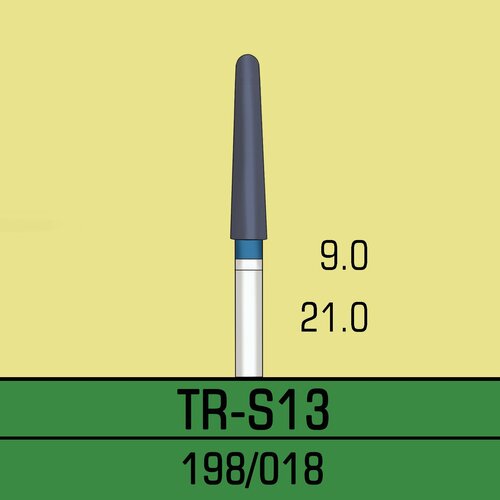 Стоматологические боры, TR-S13, алмазные, для турбины, 10шт. в упаковке