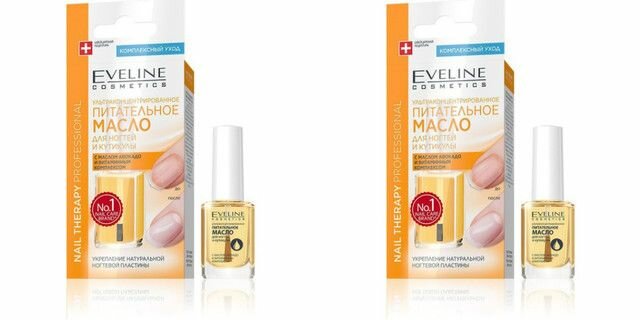 Eveline Cosmetics Масло для ногтей и кутикулы, Ультраконцентрированное питательное, 12 мл, 2шт