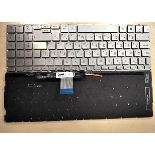 Клавиатура для ноутбука Asus VivoBook X521FA, X521FL, серебряная, без рамки, с подсветкой клавиатура для ноутбука asus ux561ua q505ua серебристая без рамки с подсветкой