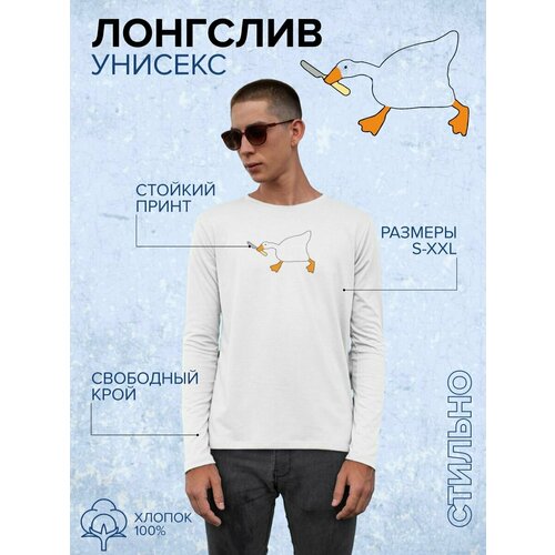 фото Лонгслив shulpinchik, размер 50, белый