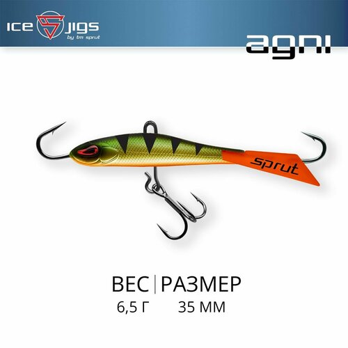 фото Балансир / sprut agni #5 (6,5g/35mm/ggrp)