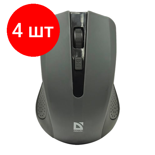 Комплект 4 шт Мышь беспроводная DEFENDER Accura MM-935 3 кнопки 1 колесо-кнопка оптическая серая 52936 202100₽