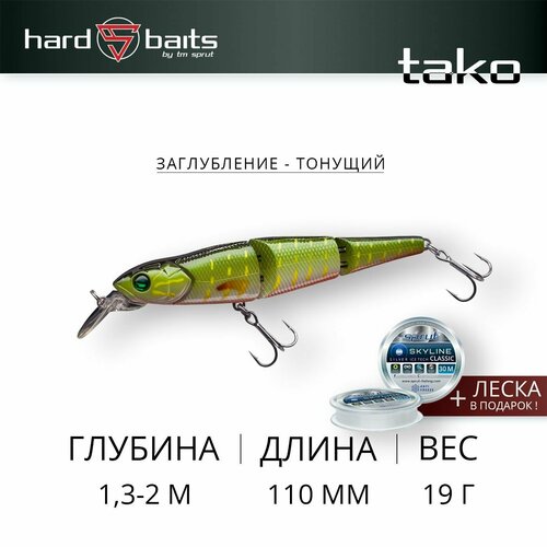 Воблер Sprut Tako 110S (Sinking/110mm/19g/1,3-2m/PK)