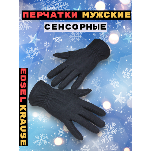 фото Перчатки edsel krause, размер 11, черный