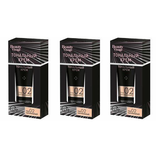 Beauty Visage Крем тональный для лица, фарфоровый, тон 2, 30 мл, 3 шт