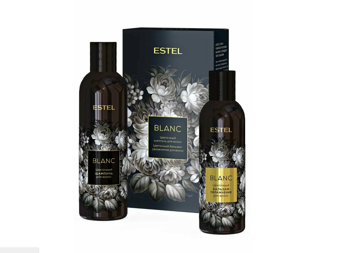 Дуэт компаньонов ESTEL BLANC (шампунь 250 мл, бальзам 200 мл).