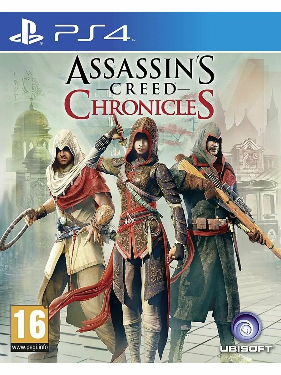 Игра Assassin's Creed: Chronicles Pack для PS4 Русские субтитры