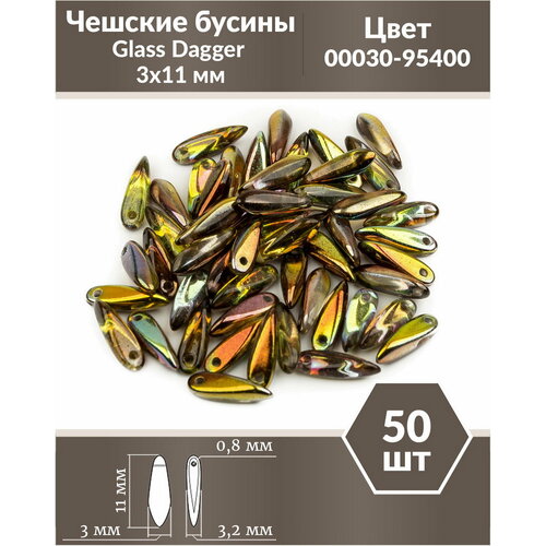 Чешские бусины, Glass Dagger, 3х11 мм, цвет Crystal Magic Green, 50 шт.
