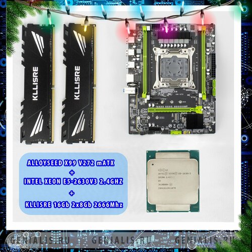 Комплект AlloySeed Х99 V272 2630V3 16ГБ ОЗУ 2Х8 989000₽