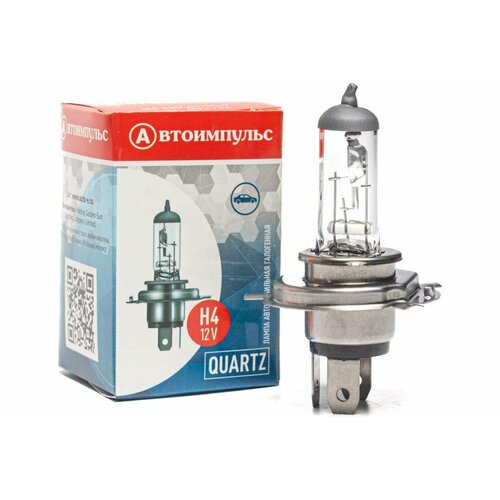 Галогенная автолампа Autoimpuls QUARTZ H4 12 В 60/55W P43t H4 12-60/55 (43ц)