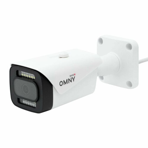IP камера 2Мп Full HD OMNY miniBullet2E-WDS-SDL-C v2 28 с двойной подсветкой и микрофоном Поддержка облачного сервиса OMNYVIDEO Приложение для AndroidIOS Система видеонаблюдения для улицыдома 1059900₽