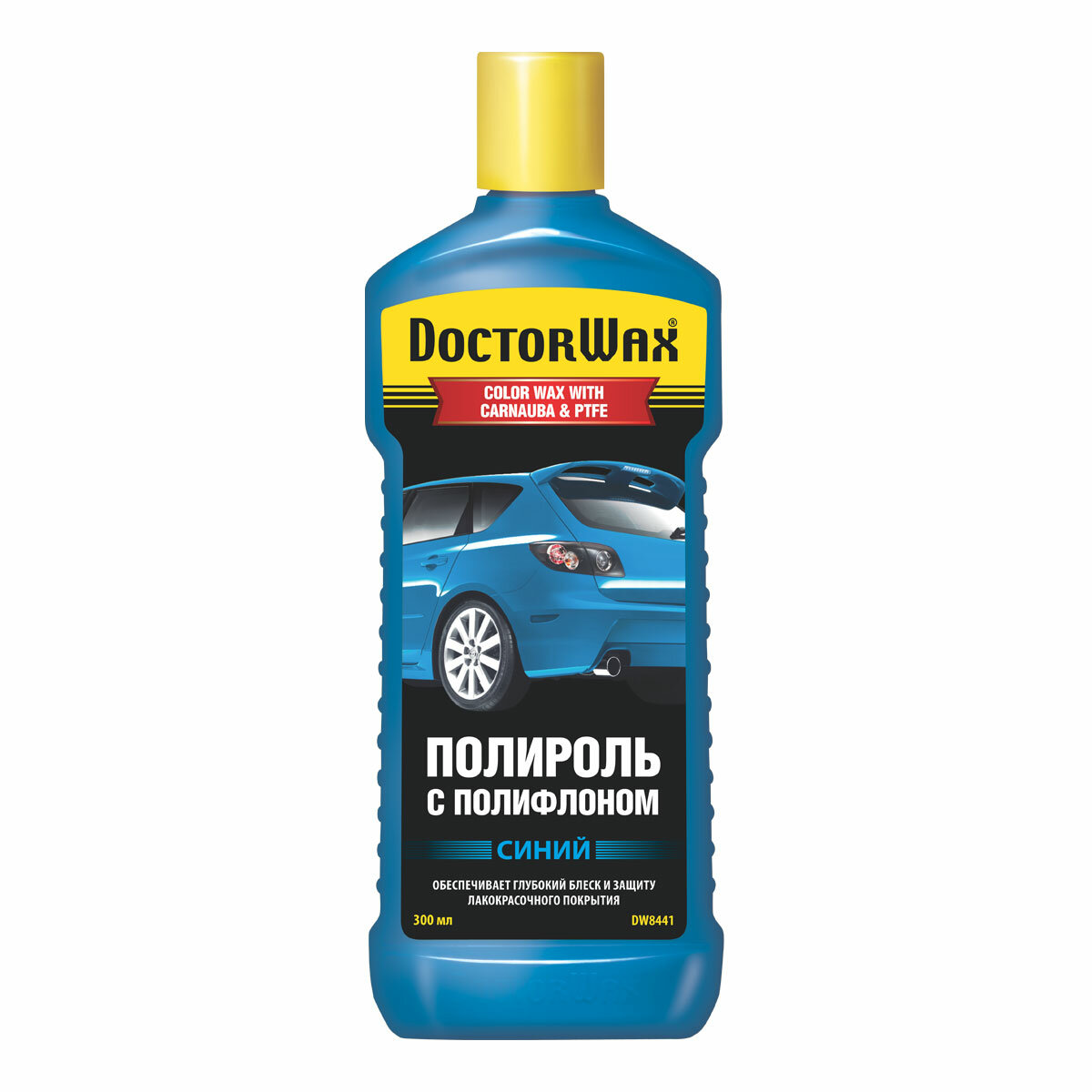 Цветной полироль с полифлоном. Синий DoctorWax DW8441