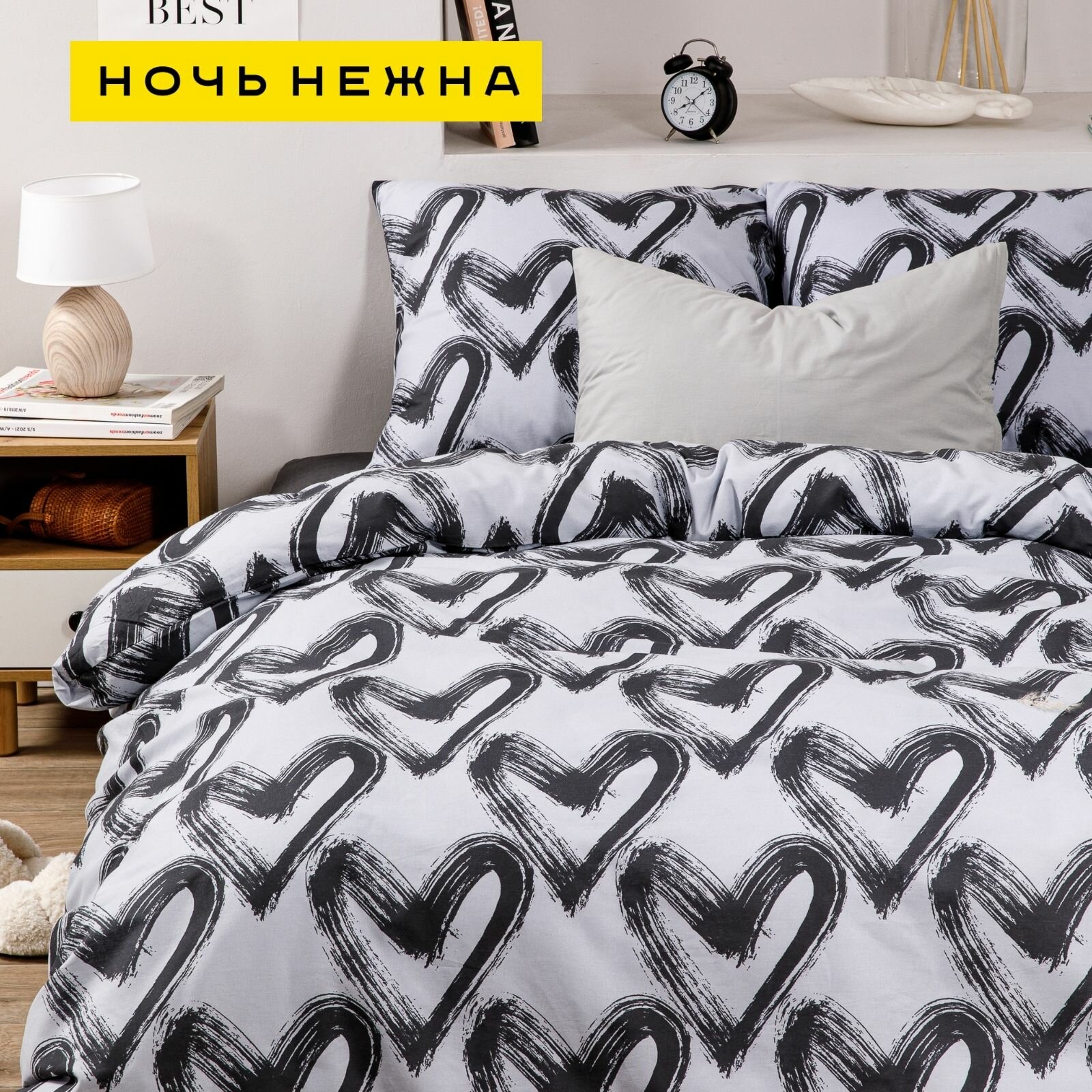 фото Постельное белье Ночь Нежна Dark love, бязь, 100% хлопок